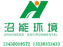 2023两会—养猪人会在两会说什么？
