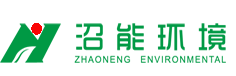 东莞市沼能生物环境工程有限公司官网