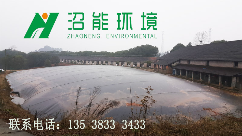 HDPE黑膜 防渗膜