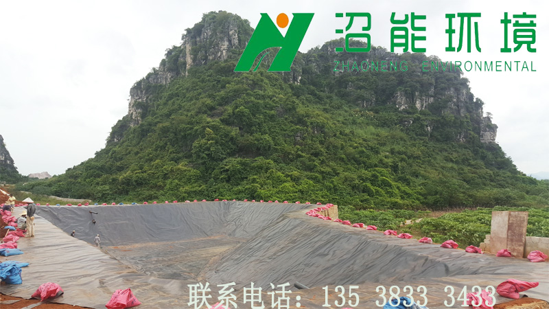 广西南宁横县6000立方黑膜沼气工程 黑膜沼气池