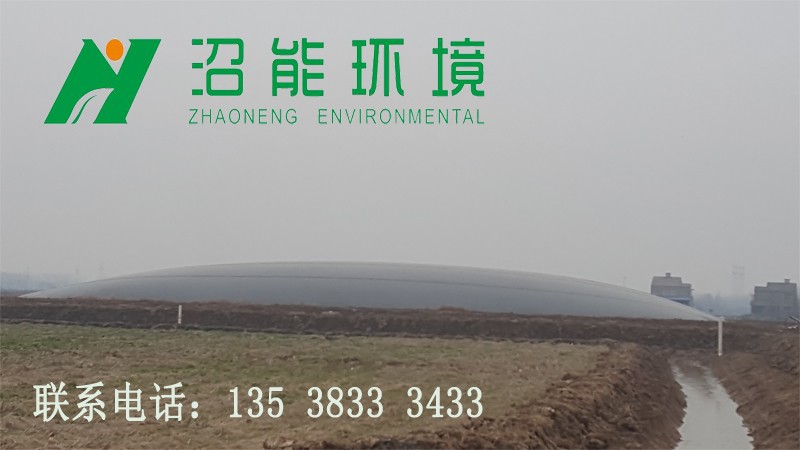 黑膜沼气工程 黑膜沼气池 黑膜沼气建设公司