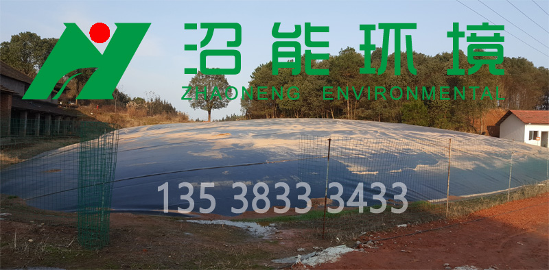 湖南常德10000立方黑膜沼气工程 黑膜沼气池