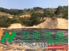 揭阳普宁洪阳5000立方黑膜沼气工程 黑膜沼气池