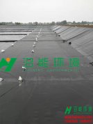 牧原股份安徽阜阳颍泉90000立方黑膜沼气工程 黑膜沼气池