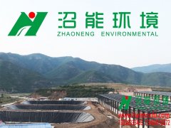 河北承德20000立方黑膜沼气池  5000平异位发酵床