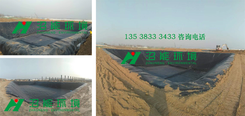 山东德州乐陵10000立方黑膜沼气工程+2000立方清水池+沼气池