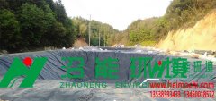长沙浏阳黑膜沼气工程黑膜沼气池