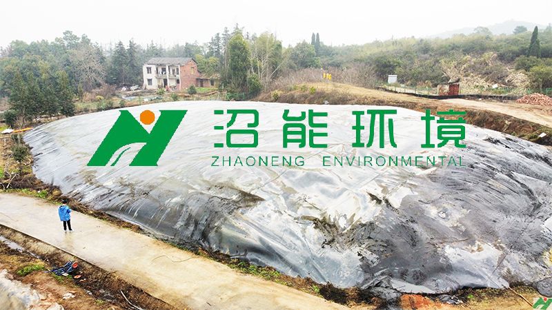 xiangtan.jpg