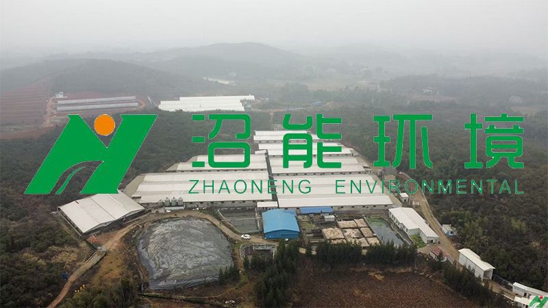 xiangtan1.jpg